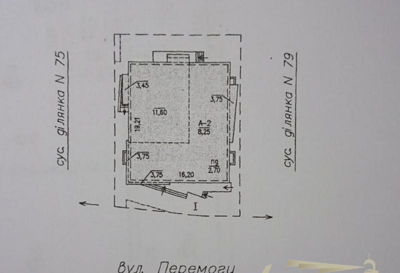 ВНИМАНИЕ! ЦЕНА СНИЖЕНА НА 50%