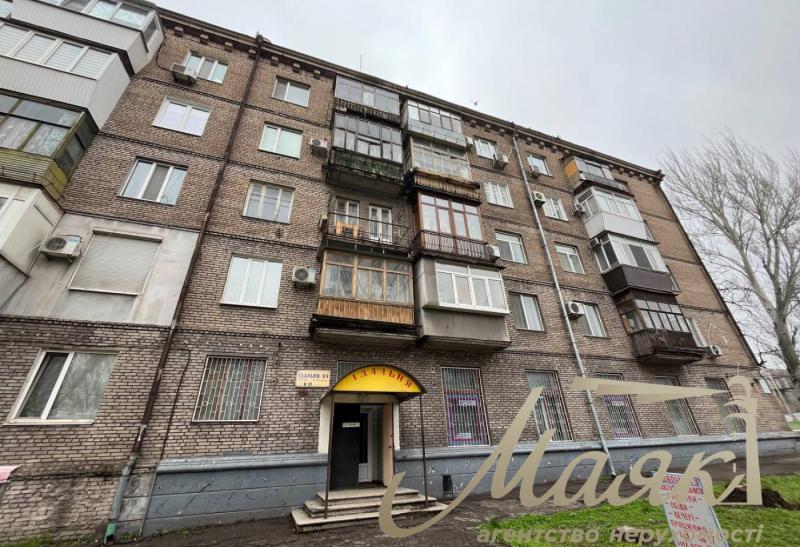 Продаж їдальні, два поверхи,634 к.м. вул. В.Зайцева, Цирк