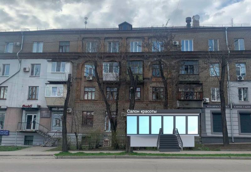 Офис в центре города.