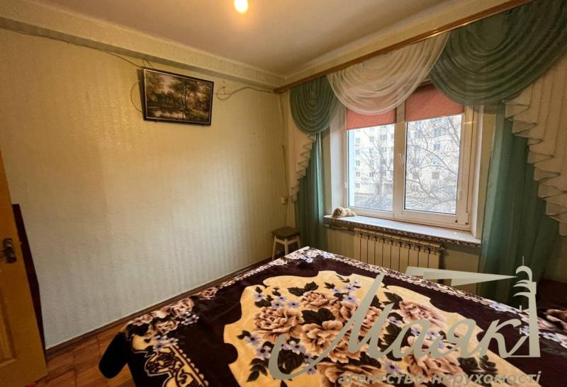продам 2-к.кв.3/9,ЦЕНТР Хорт.р-ну,АМСТОР,пр.Юбилейный