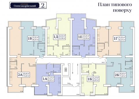 ЖК Александровский 2